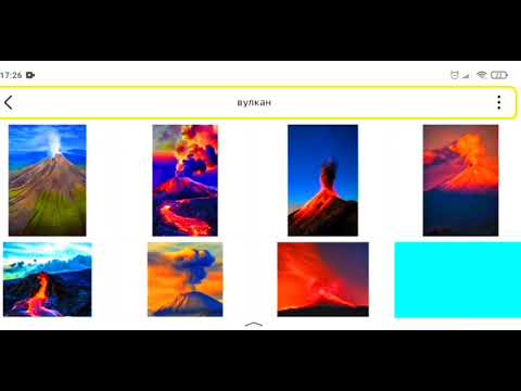 Burito & Black Cupro & DJ Groove - Помоги