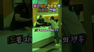 유튜브 썸네일