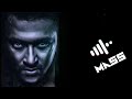 Mass Engira Masilamani BGM Ringtone South Tamil BGM Ringtone CB Official Bgms