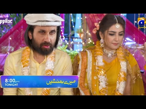 Meray Humnasheen - Episode 30 Teaser | Har Pal Geo | Meray Humnasheen - Episode 30