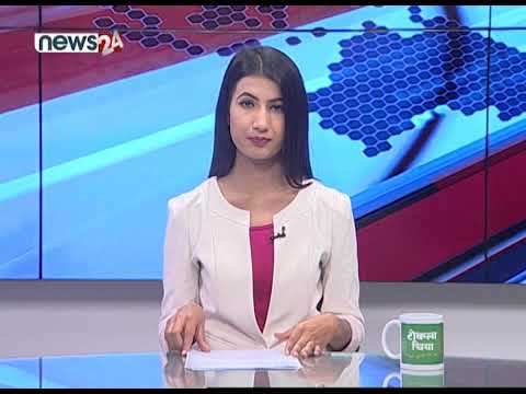 AFTERNOON NEWS HEADLINE-NEWS 24
