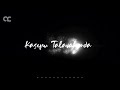 Thattukoledhey Breakup Song Telugu Lyrics Breakup Song