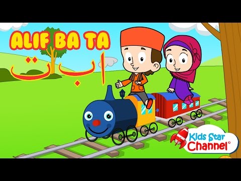 Alif Ba Ta For Children Arabic Alphabet Song | Islam For Kids | BeaBeo Nursery Rhymes & Kids Songs