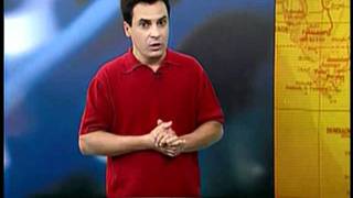 B 01 - Relevo do Brasil - Geografia - Vestibulando Digital