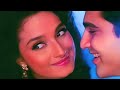 Ek Tere Hi Chehre Pe Pyar Aaya 4k Video Song Kumar Sanu Anuradha Paudwal Pyar Pyar 1993