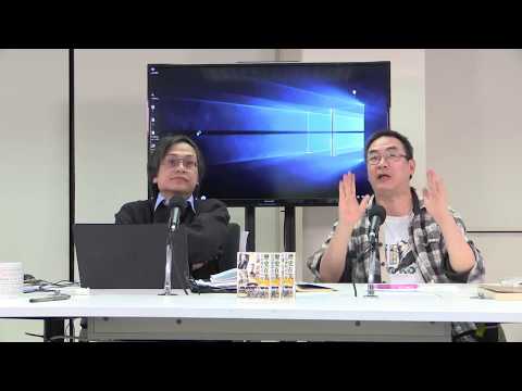 梁錦祥 神秘之夜 180113 p1 of 4  乃穹神諭與達賴喇嘛