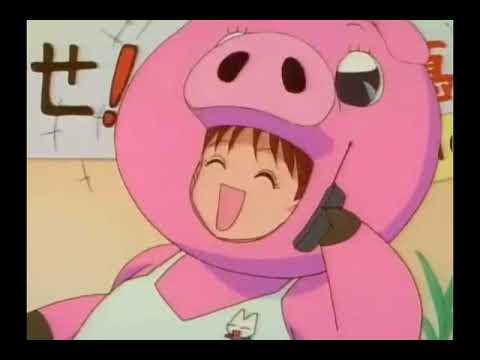 kodocha sana's pig costume