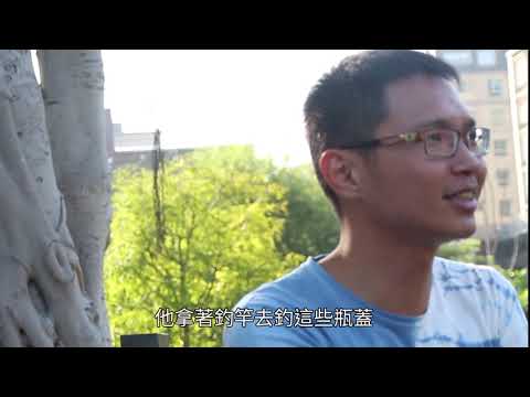 來場生態旅遊吧！深度體驗自然之美