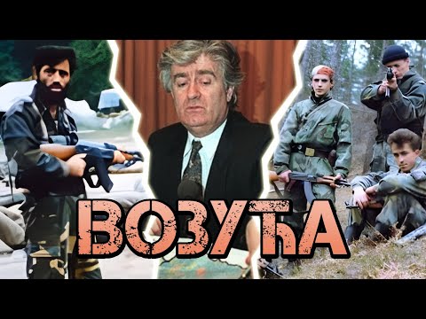 Vozuća: Odbrana i Pad (1992 - 1995.)