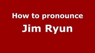 How to pronounce Jim Ryun