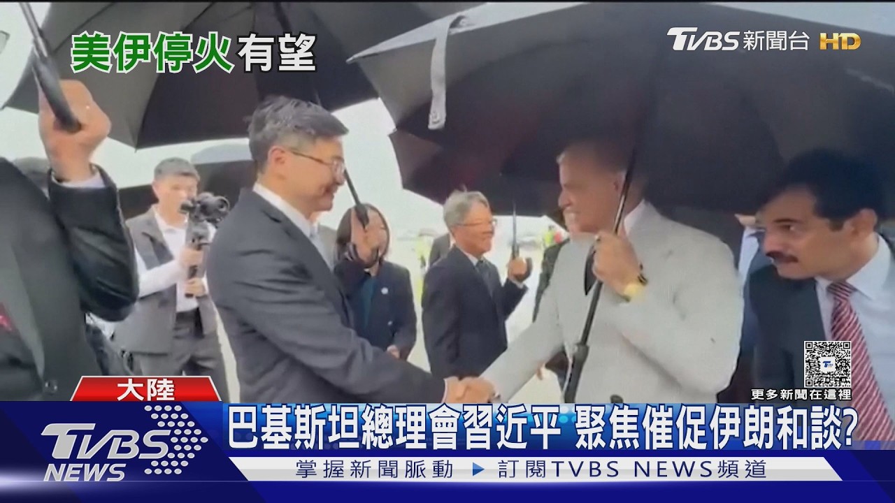 荷姆茲海峽「恢復正常」？伊朗官媒打臉川普：不等於自由通行