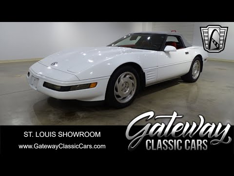 1994 Chevrolet Corvette (CC-2023141) for sale in O'Fallon, Illinois