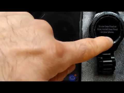 Gear Feed Settings for Wear