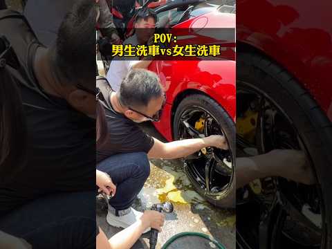 ＠你的另一半是不是真的？ #弘達國際 #弘達國際謝老闆 #ferrari #fyp #熱門 #公益
