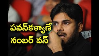 Nobody Can Beat Pawankalyan in that !! Still Claims Number One