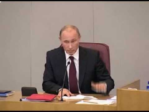 В. В. Путин: США хулиганят в мировой экономике, создавая деньги из воздуха