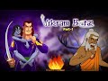Vikram Betal Classic Movie Part 1 Story Of King Vikramaditya Cartoons For Kids Classic Tales