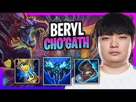 LEARN HOW TO PLAY CHO'GATH SUPPORT LIKE A PRO! | DRX Beryl Plays Cho'Gath Support vs Rakan!