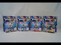 Voltron Legendary Defender Shiro Keith Lance Cannon Fire Voltron Action Figure Review
