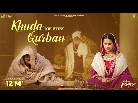 Khuda Qurban