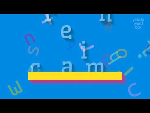 CARMINE - HOW TO PRONOUNCE IT?