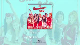 【韓繁中字】DIA(다이아) - Sweet Dream