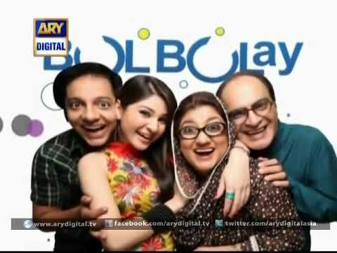 bulbulay ep 153