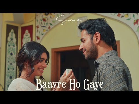 Suzonn - Baavre Ho Gaye | Official Music Video