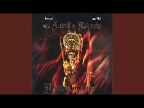 Riddle of the Sphinx feat: Ripshop