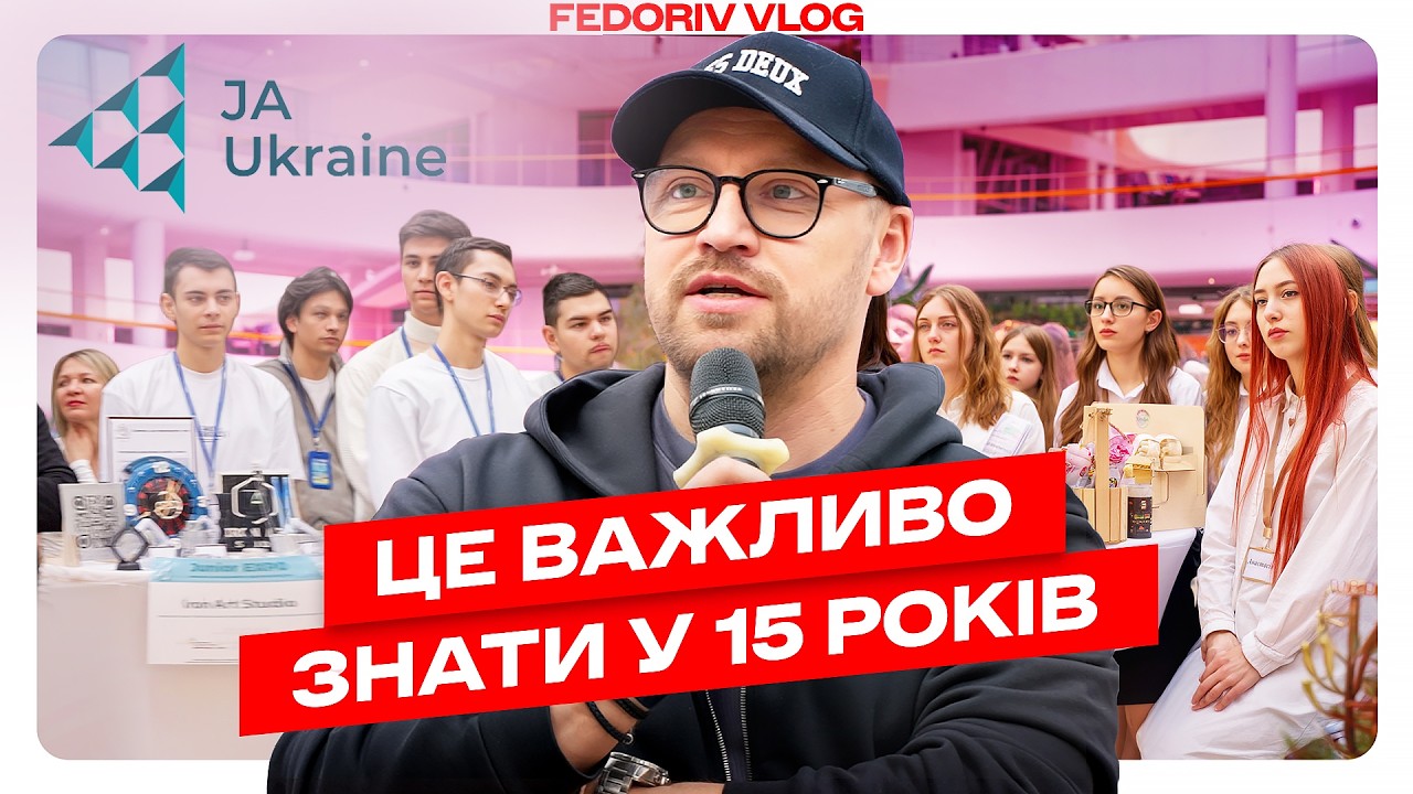 «Хочеш створювати — тренуй мозок, хочеш споживати — лежи на дивані» Андрій ?