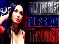 BEST RUSSIAN CLUB/HOUSE/TRAP MIX 2015 by Dj ...