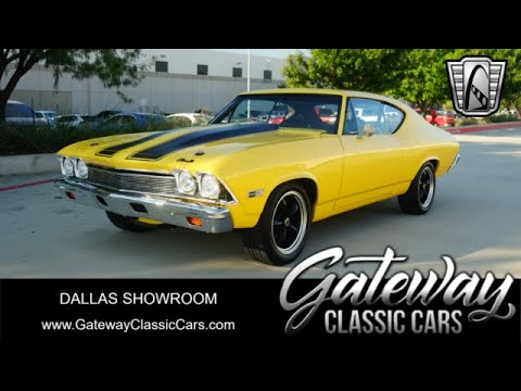 1968 Chevrolet Chevelle (CC-2013545) for sale in O'Fallon, Illinois