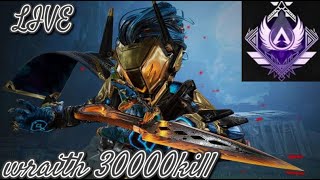 [APEX LEGENDS] 初見歓迎 ！合計レイス30000キルのカジュアル