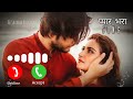 Aabhi Ja Song Ringtone Instrumental Hindi Song Ringtone Bgm Ringtones Caller Tune Ringtone