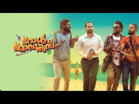 ROLE_MODELS_FULL_ MOVIE_MALAYALAM_ FULL HD