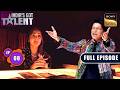 Ep 8 Aar Ya Paar Part 2 India S Got Talent Season 11 New Season Full Episode 26 Oct 2025