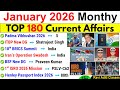 January 2026 Monthly Current Affairs Current Affairs 2026 Full Month Current Affair 2026 Top 180