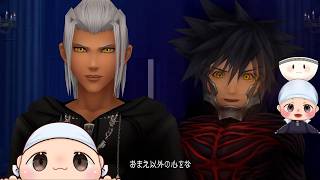 【キングダム ハーツ 3Dドリーム ドロップ ディスタンス】ノートルダムの鐘　#2