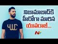 Yuvraj Singh Donates Critical Care Units For Nizamabad Hospital NTV Sports