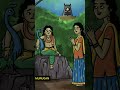 Oru Love Story Venu Muruga Murugan Comedy Like