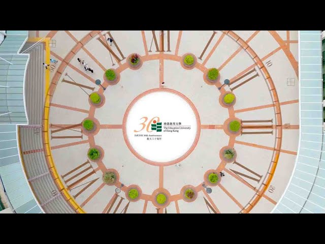 教大百年教育传承