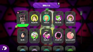 【Splatoon2】環境が変わるということで…【声付き】