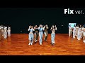 NewJeans - 'Super Shy' Dance Practice [MIRRORED]