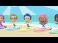 Bubble Guppies On The Beach Official Music Video