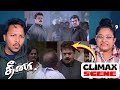 Dheena Climax Scene Reaction Full Movie Reaction Part 5