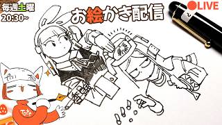7月突入❢❢張り切って参りましょうお絵かき配信/Drawing live streaaaaaam!!!!!!!!!!!!!