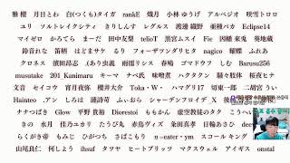 [2026.1.11] Street Fighter 6, Magical Girl Witch Trials