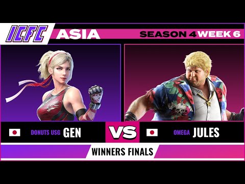 Gen (Lidia) vs Jules (Bob) Winners Final ICFC Asia Tekken 7 Season 4 Week 6