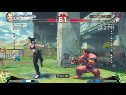 Kubobu (Dan) vs Noku (Juri) - AE2012 Ranked Match *720p HD*