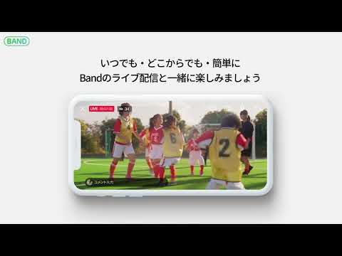 優れた代替手段: これら 4 つのライブ ストリーム アプリは多くのことができます